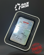 BAZMOR MOROCCO LIGHTER - Image 3